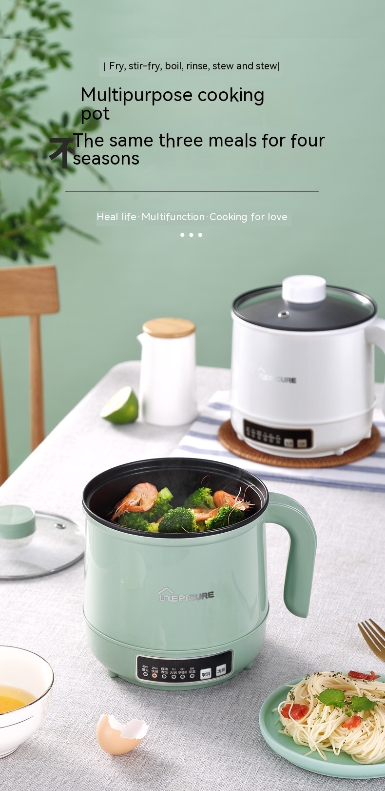 Multi-functional Electric Cooker 110 V220V Small Household Appliances - Image 10