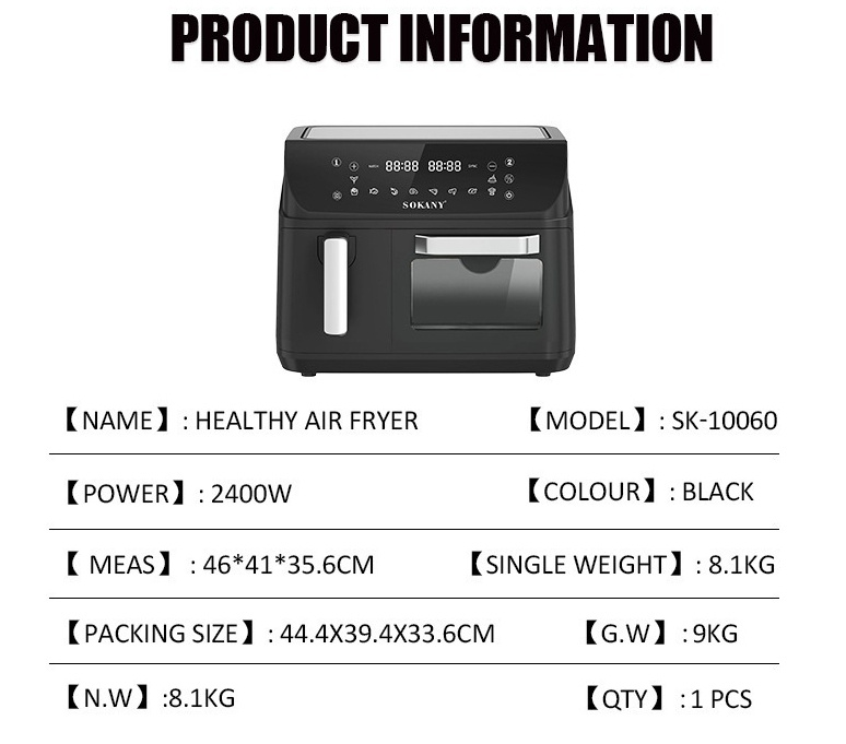 SOKANY10060 AIR FRYER Household 125L Healthy FRYER Visualization Double Pot FRYER AIR FRYER - Image 5